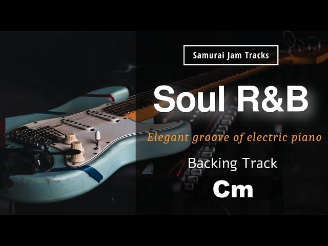 Soul RnB Guitar Backing Track in C minor