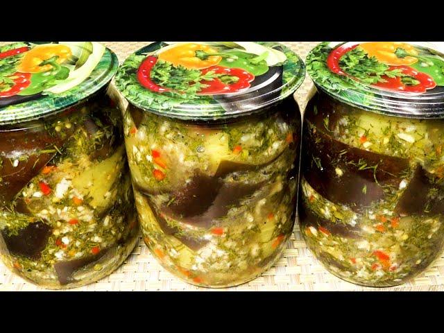 Баклажаны на зиму с чесноком и зеленью. Невероятно вкусная закуска