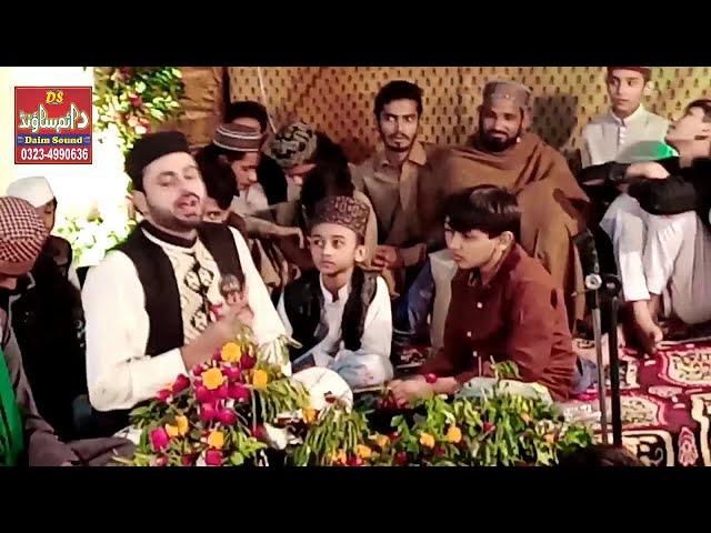 Super Hit Kalam 2020 | Annas Aslam Qadri | Mehfil Naat 2020