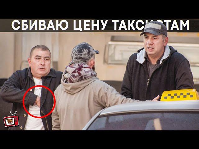Таксистская МАФИЯ не даёт работать НОВИЧКУ на прибыльном месте! Ты НЕ имеешь ПРАВА тут СТОЯТЬ!!!