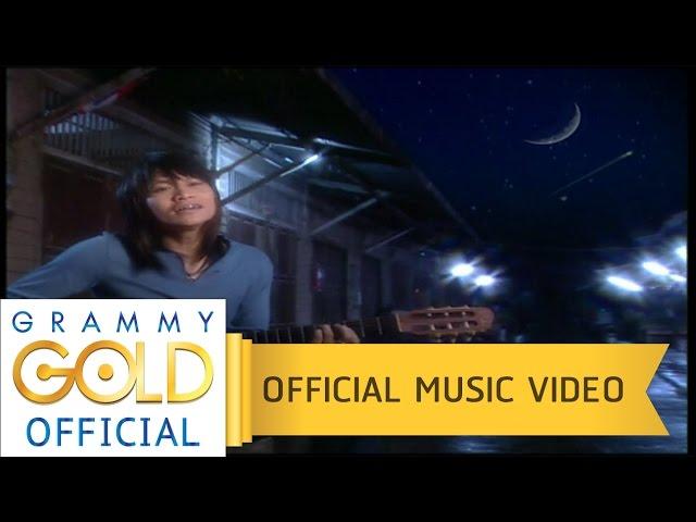 คิดฮอดอยู่เด้อ - พี สะเดิด 【OFFICIAL MV】