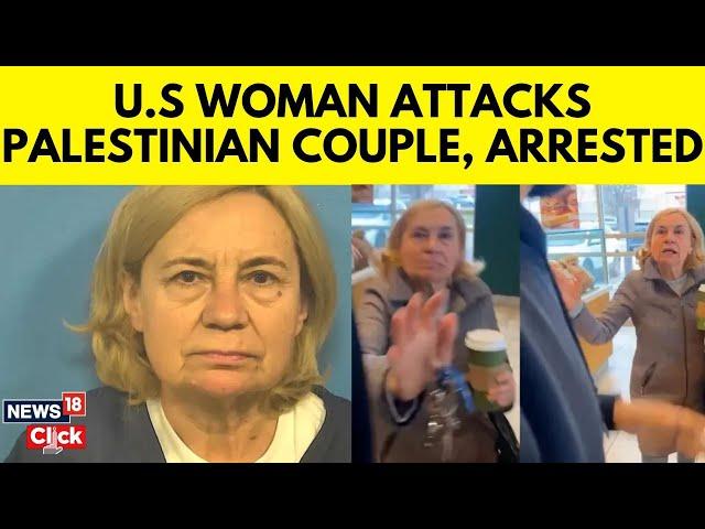 US Latest News Today | US Woman Charged With Hate Crime On Palestinian Couple  | Hate Crime | N18G