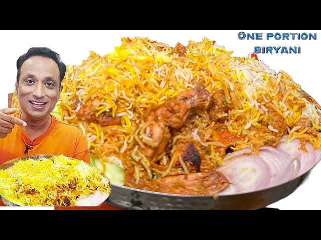 Chicken biryani - Mastering Single portion chicken biryani - Every bachelors midnight Solo biryani