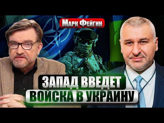 ФЕЙГИН: УДАР ОРЕШНИКОМ НА ВЫХОДНЫХ. Опять марш «хороших русских». Альтернативные выборы для россиян