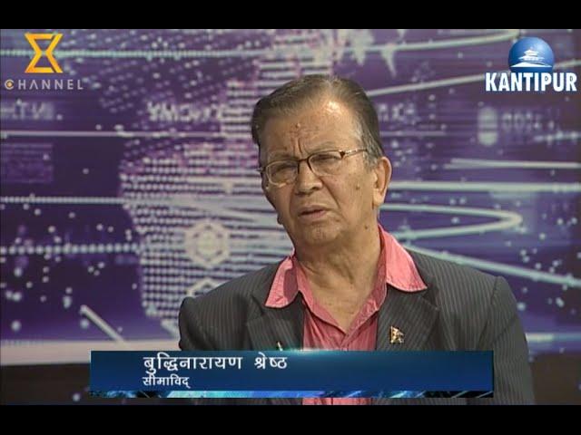 Rise and Shine interview with Buddhi Narayan Shrestha 04 Jul