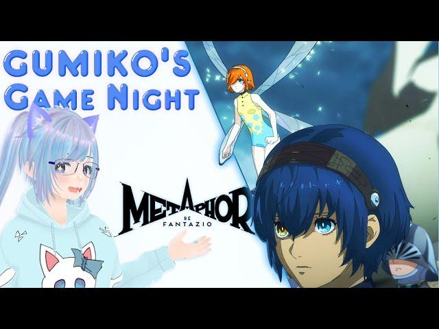 Gumiko's Game Night! Metaphor: ReFantazio