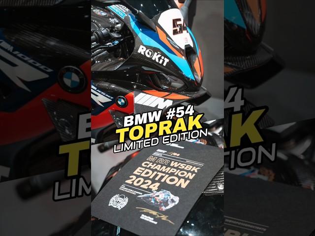 A TRIBUTE to Toprak Razgatlıoğlu BMW M1000RR World Champion Edition WSBK #wsbk #toprakrazgatlıoğlu