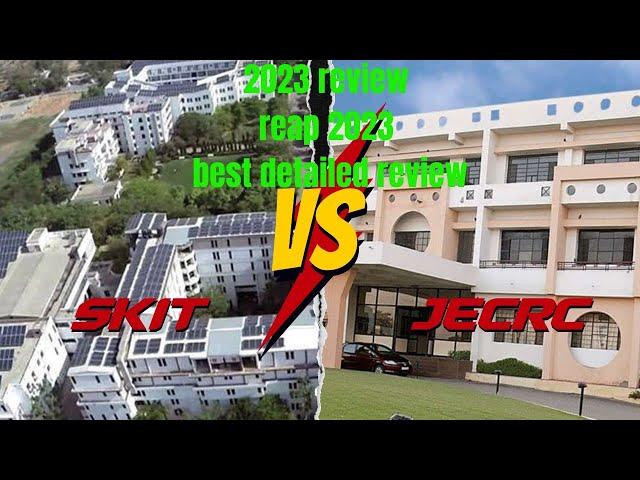 skit vs jecrc | reap 2023 | skit review 2023 | jecrc review 2023 | best college of reap | REAP 2023