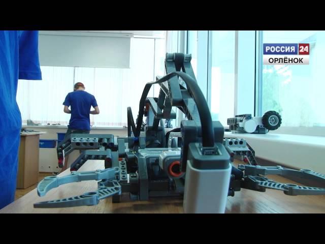 Школа Росатома