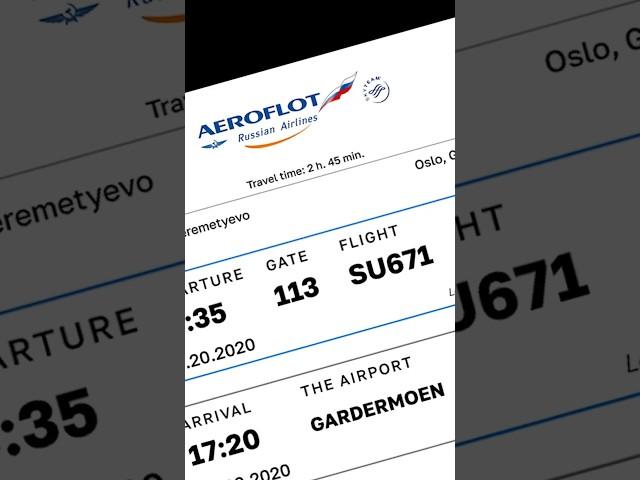 Билеты дорожают, но их "нет" в статистике? Аэрофлот: выручка плюс 43%. Как Росстат считает инфляцию?