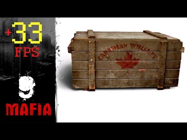 Mafia - Миссия 9 - Загородная прогулка