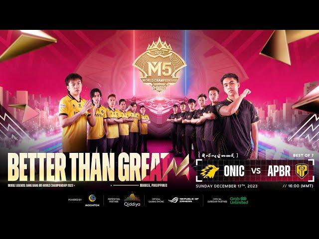 LIVE | GRAND FINALS | M5 World Championship | (မြန်မာ)