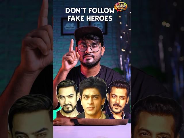 Don’t Follow Fake Heroes#operationsindoor #pahalgamattack #khansir #shorts