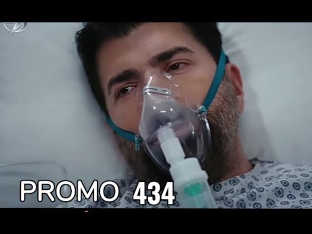 Esaret Capitillo 434. Promo | Redemption Episode 434 Promo Dublagem Portuguesa