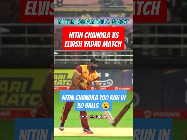 Nitin chandila cricket match  | nitin chandila vs elvish yadav | nitin chandila vlog | Virat kohli