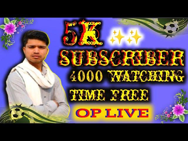 5k subscriber ll 4000 watching time free ll Akash is vlogs ll live support 