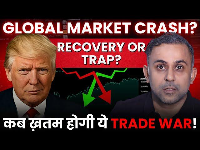 Global Market Crash? Recovery or Trap! Special announcement watch till the end!