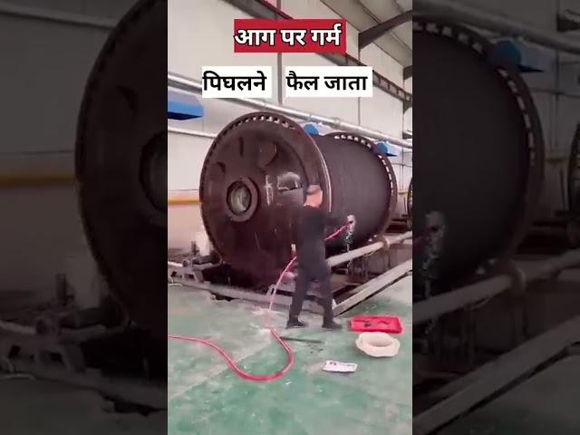 पानी की टंकी कैसे बनती है Plastic water tank making Sarvesh Prajapati #shorts #gyandarshan3 #viral