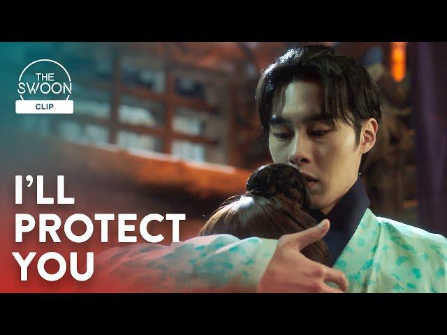 Lee Jae-wook pulls Jung So-min into his arms to protect her secret | Alchemy of Souls Ep 2 [ENG SUB]