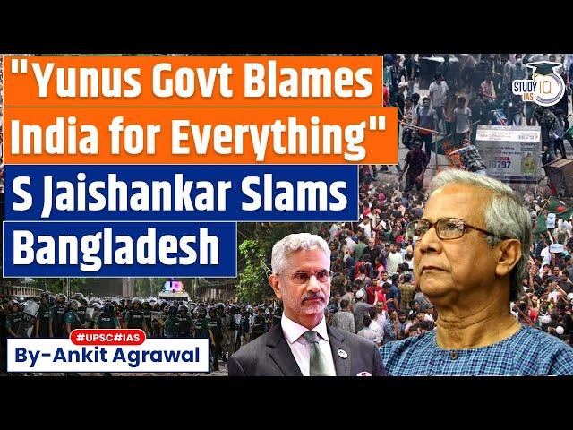 Make Up Your Mind: Jaishankar's Latest Warning To Bangladesh | Explained by Ankit Agrawal