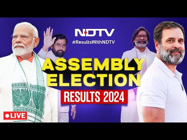 Assembly Election Results LIVE | Jharkhand Election Results | Maharashtra Elections Results 2024