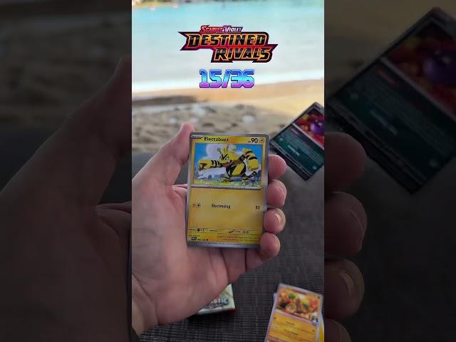 Rip with Nick! Ep 64 Prismatic Evolution versus Destined Rivals ￼￼