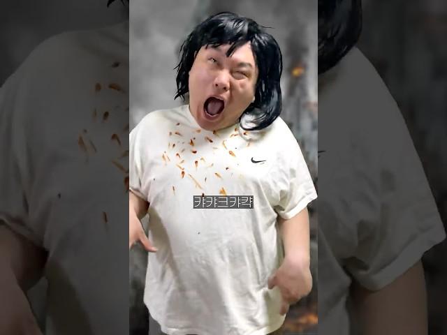 좀비의 주마등