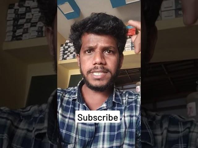 Rupee Driver Share Market Channel Support More Than link ⏬ - #shorts