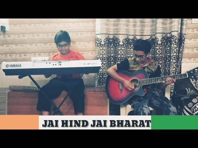 Patriotic Songs Mashup Instrumental | POPLI BROTHERS