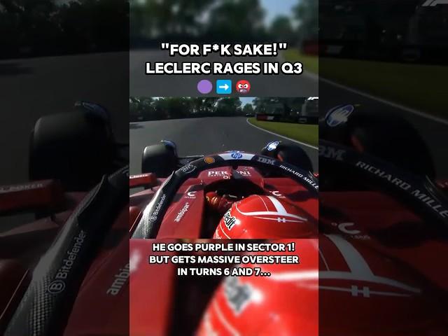 Leclerc Rages at Hadjar in Qualifying 