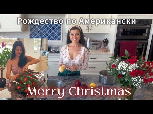 Merry Christmas  Рождество по Американски