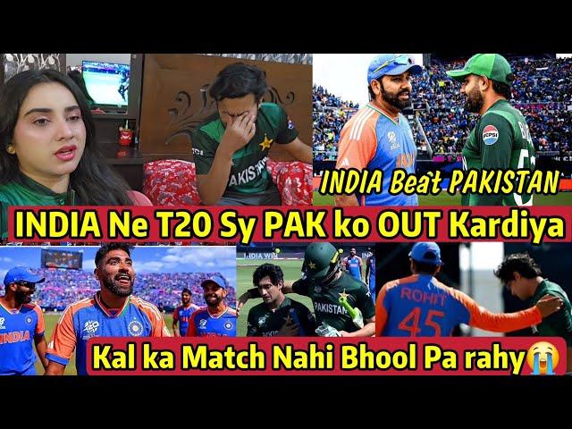 INDIA Ney Pakistan Team ko T20 WORLDCUP Sey OUT Kardiya || Pakistan Cricket FINISH INDIA Beat PAK