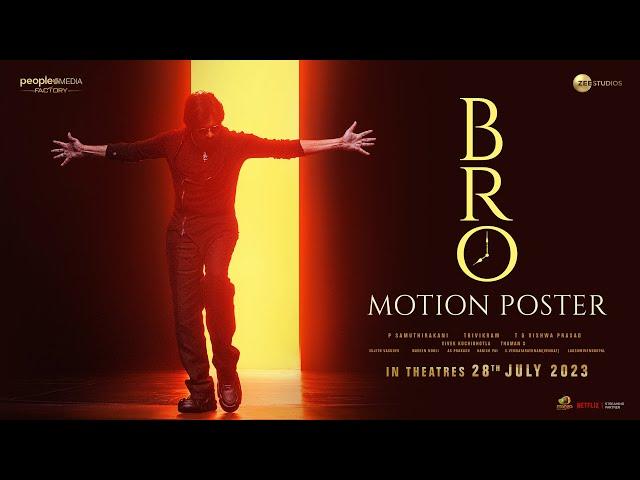 BRO Motion Poster | Pawan Kalyan | Sai Tej | Trivikram |Samuthirakani|ThamanS| People Media Factory