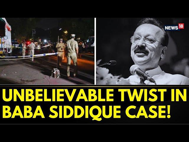 Baba Siddique Death: New Evidence And Political Fallout Revealed | NCP Leader Baba Siddique Shot