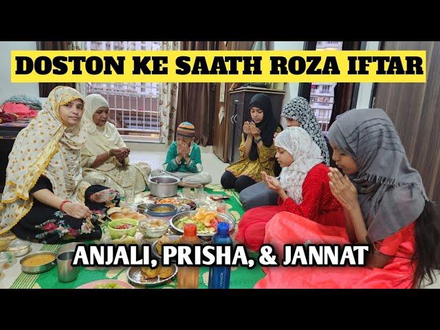 DOSTON KE SAATH ROZA IFTAR  @sadimkhan03