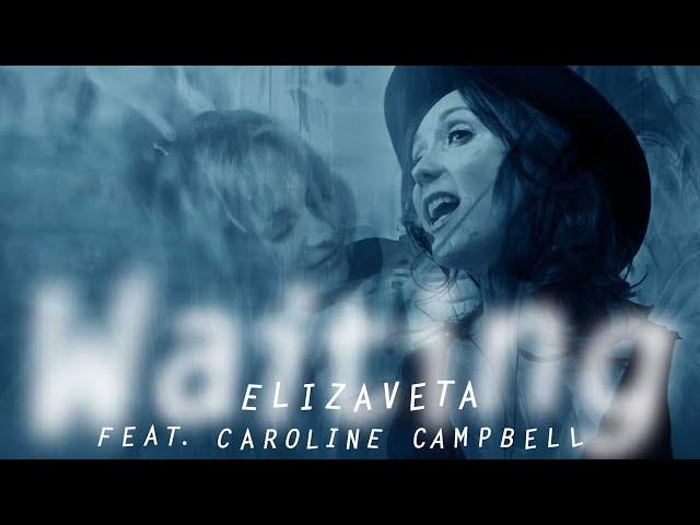 Waiting (feat. Caroline Campbell) - Elizaveta