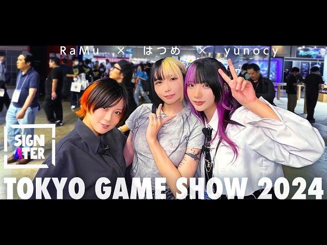 Cute Japanese Female Streamers Tour Tokyo Game Show 2024