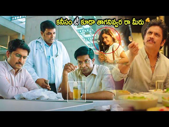 Vennela Kishore & Nani Super Hit Movie Comedy Scene | Telugu Movies | Cinema Chupistha