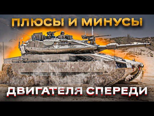 Подвижность Merkava: на что способен израильский танк в движении?