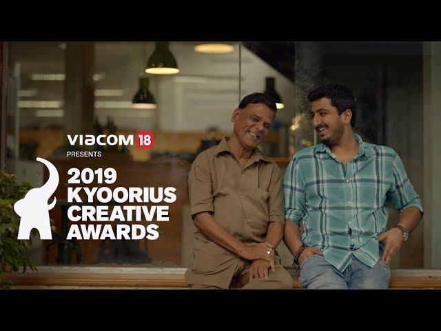 2019 Kyoorius Creative Awards | #ItCarriesWeight