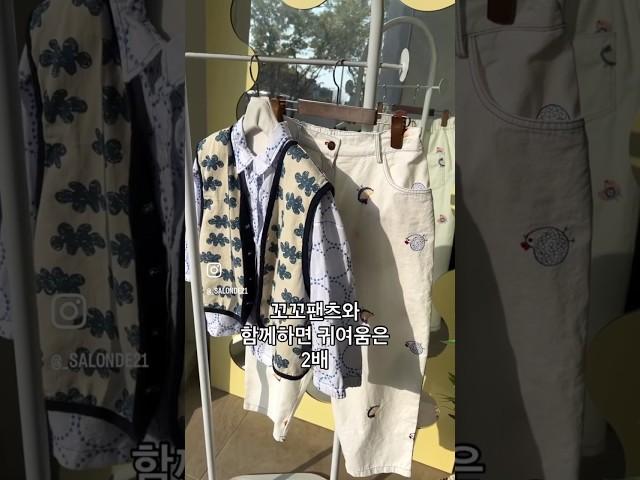 #조끼#조끼코디#셔츠코디#남방코디#셔츠#남방#중년#중년패션#중년패션코디#봄코디 #데일리룩코디 #fashion