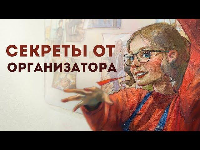 Как нравиться и выигрывать в конкурсах