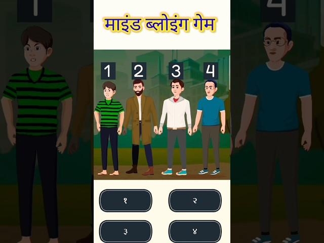4M animation videos story #viral #animation #shorts