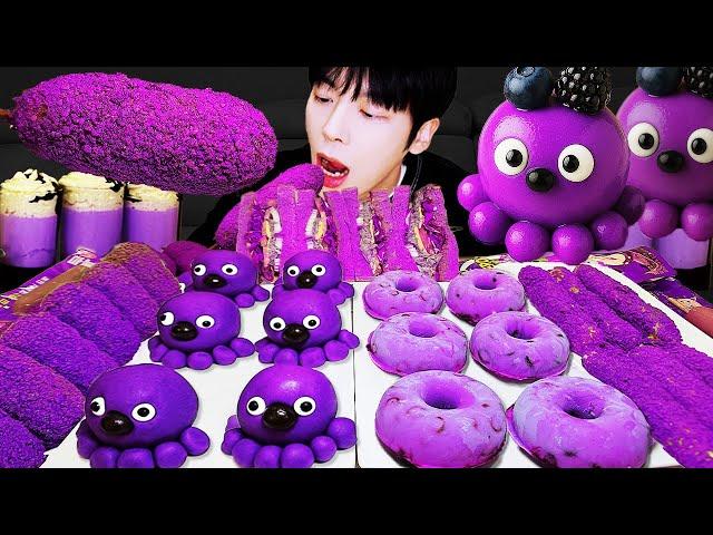 ASMR MUKBANG | GALAXY HONEY JELLY CANDY RECIPE Desserts (Purple Food, Jelly, Ice cream)
