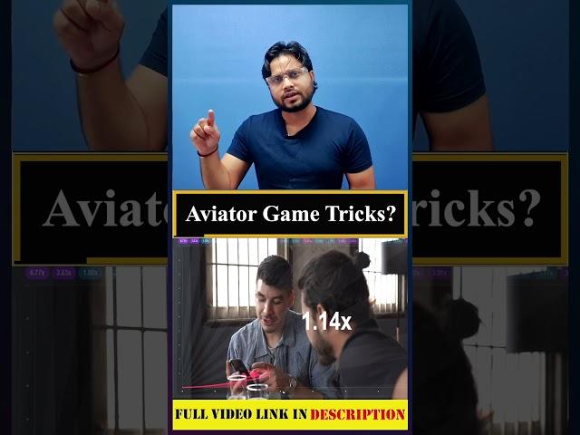 Aviator Game Tricks | AVIATOR GAME SCAM #aviator #games #shorts