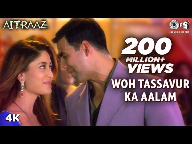 Woh Tassavur Ka Aalam | Kareena Kapoor | Akshay Kumar | Udit Narayan | Alka Yagnik | Aitraaz Movie