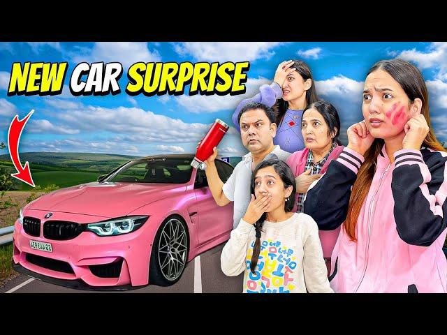 Pink Car Par Ghar Waloun Ka Reaction|Hira Ne Thapar Maar dia|Sistrology