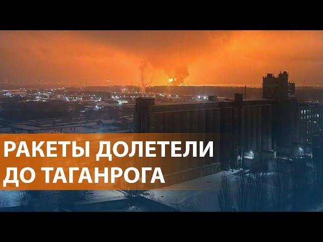 ВСУ атаковали военный аэродром Таганрога. Минобороны грозит ответом. Базы России в Сирии. НОВОСТИ