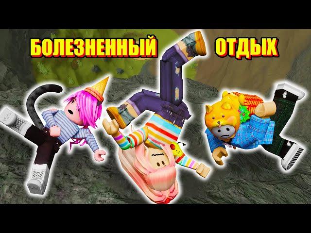 ЛОМАЕМ КОСТИ! НЕДОРОГО! Roblox Broken Bones