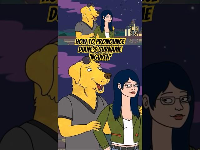 How to pronounce Nguyen (thanks to Mr. Peanutbutter)